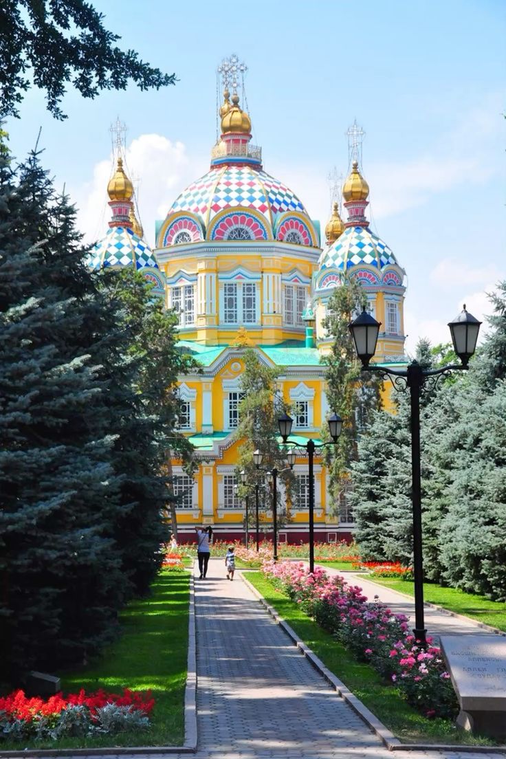 Almaty Tour Highlights – 5 Days / 4 Nights